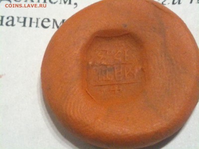 Перстень без пробы бьет серебром на определение и оценку - DSC_0979