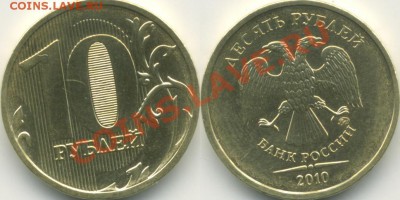 5р 1997 повороты 75 и 130 гр (+бонус) до 13.03.11 21-00 МСК - Untitled-1