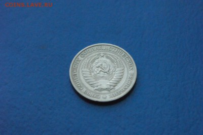 1 рубль 1977 года до 18.09.17 - 2.6.JPG
