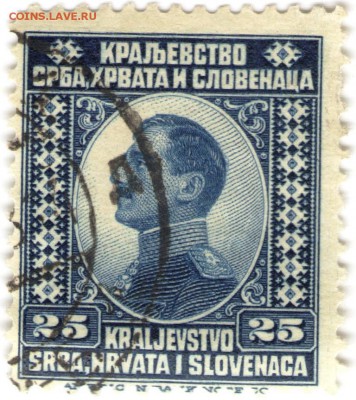 Сербия, Хорватия, Словения  до 21.09.17 г. в 23.00 - сканы 005