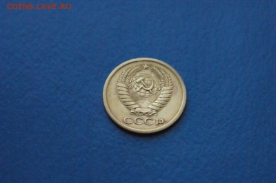 5 к. 1972 г. из обращения до 18.09.2017 - 5.7.JPG