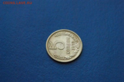 5 к. 1972 г. из обращения до 18.09.2017 - 5.5.JPG