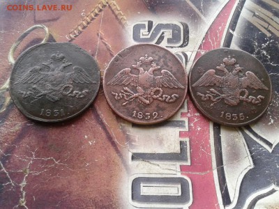 3 массонских пятака 1831, 1832, 1835 все СМ до 17.09.2017 - 3мас (5) - копия