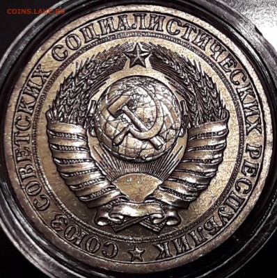 1 рубль 1987 штемпельный блеск - 1987-1