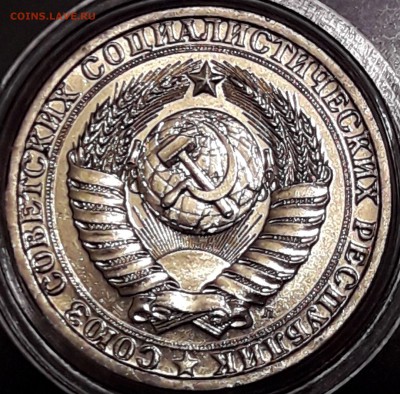 1 рубль 1990, 1991м, 1991л штемпельный блеск - 1991-1-L