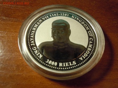 3000 riels, 2006 . Камбоджа серебро унция, оценка - image (3)