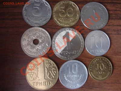Иностранные монеты - АНТИаукцион! - DSC07942.JPG