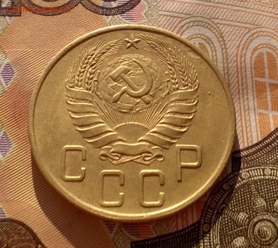 5 копеек 1941 года до 19.09 - WP_20170915_16_23_56_Pro