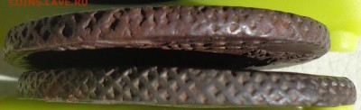 5 копеек 1794, 1795гг. ЕМ, до 21.09., в 22.30. МСК. - DSC03409.JPG