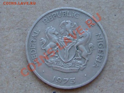 -v- Нигерия 10 кобо 1973г. до 10.03(21.00) - DSC00968.JPG