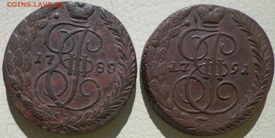 5 копеек 1788, 1791гг. ЕМ, до21.09., в 22.30. МСК. - DSC03380.JPG