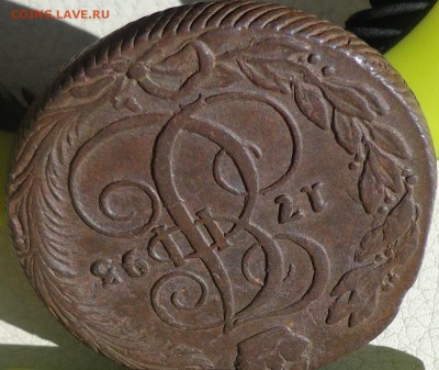 5 копеек 1793г. КМ, до 21.09., в 22.30.МСК. - DSC03378.JPG