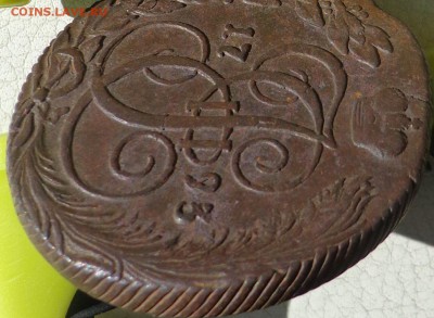 5 копеек 1793г. КМ, до 21.09., в 22.30.МСК. - DSC03377.JPG