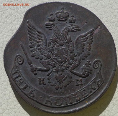 5 копеек 1782г. КМ, до 21.09., в 22.30. МСК. - DSC03349.JPG