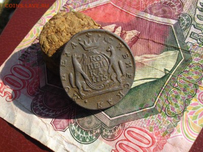 Сибир Мон 1 копейка 1775 км до 18 09 17 22-00 мск - IMGP4763.JPG