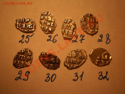 Чешуя Петра - 32-2.JPG