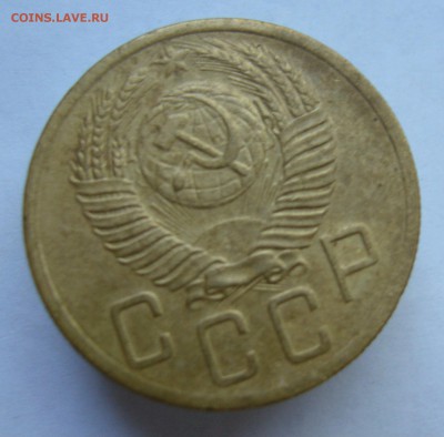 5 копеек 1930, 1952. 1956  до 15.09 в 22-00 - P1040138.JPG