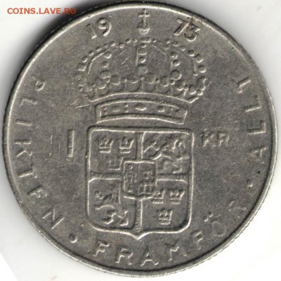 Швеция. 1 крона 1973 г. до 24.00 22.09.17 г. - сканы 041