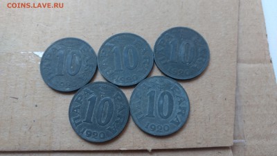 Югославия 10 пара 1920 5шт. до 22-00 16.09 - IMG_20170916_090404987