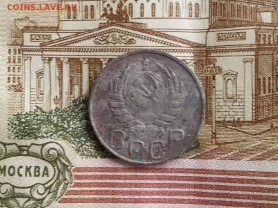 20 копеек 1944 до 18.09.2017 в 22.00 мск. - 005.JPG