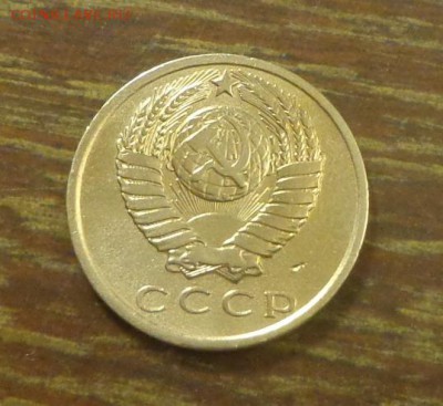15 копеек 1961 наборные до 22.09, 22.00 - 15 копеек 1961_2jpg