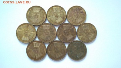 БАНТИК 10 шт. 10 рублей 2010 - 65 лет Победы до 22:00 19.09 - бантик 10 шт 1