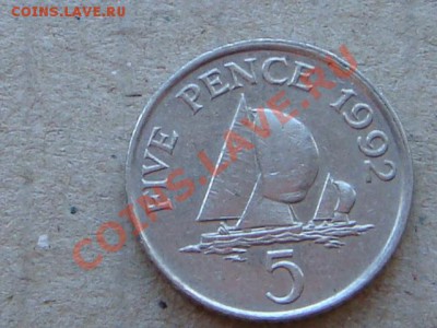 -v- Гернси  5 пенсов 1992г. до 10.03(21.00) - DSC00983.JPG