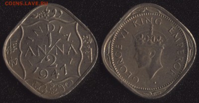 2 анны 1947 до 22:00мск 22.09.17 - 1-2 анны 1947