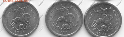 гравировки 2003 (Екб) - 2017-09-16-0001 — копия (2)