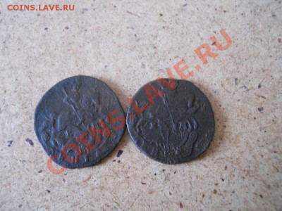 денги 1770,1790 года. - 2.JPG