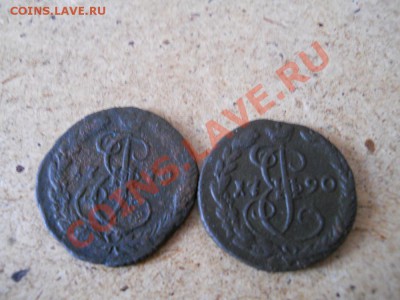 денги 1770,1790 года. - 1.JPG