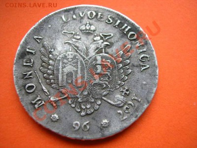 96 коп 1757 livoesthonika - 56d10348cdc5e9e82c73f62ddd628ae2