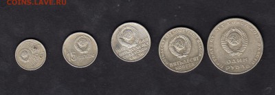 СССР 1967 50 лет Октября комплект - 418а