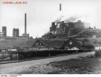 Нотгельды Германии. Обзорная тема. - Шахта Остерфельд в 1959 году