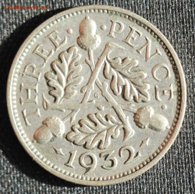 С 1 РУБ.БРИТАНИЯ 3 пенса 1932г.  ГЕОРГ-V  до 22.09 в 22-00 - IMG_8717.JPG