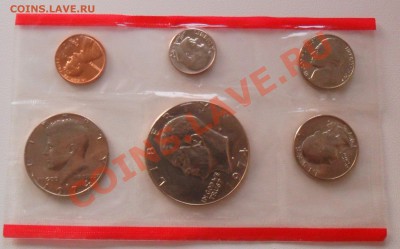 Набор США 1974 в запайке до 11.03.2011г. 20-00 мск - SAM_0358.JPG
