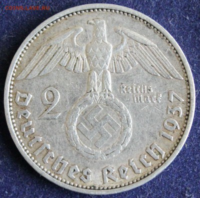 С 1 РУБ. III-й РЕЙХ 2 рейхсмарк 1937г. до 22.09 в 22-00 - IMG_6585.JPG