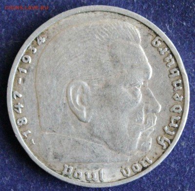 С 1 РУБ. III-й РЕЙХ 2 рейхсмарк 1937г. до 22.09 в 22-00 - IMG_6584.JPG