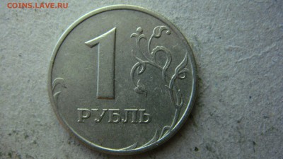 Вопросы по разновиднстям от сахарок - DSC00937.JPG