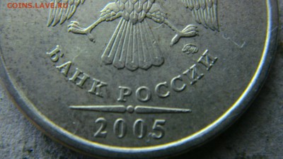Вопросы по разновиднстям от сахарок - DSC00939.JPG