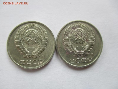 10 копеек 1990 м на опознание - IMG_8478.JPG