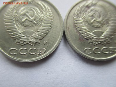 10 копеек 1990 м на опознание - IMG_8479.JPG