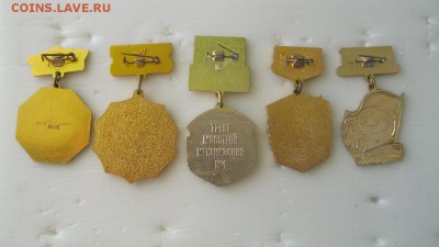 Значки разные по фикс. цене. - IMG_0072_1281x719 — копия