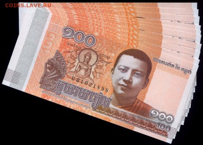 10шт_Камбоджа 100 риелей 2014 UNC до 20.09.17г в 22:00 мск - Камбоджа100_10шт.