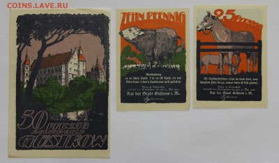 Германия Гюстров Мекленбург-Передняя Померания 3 шт серия - IMG_7748.JPG