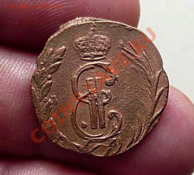 деньга 1772 км оценка - P1070869_thumb