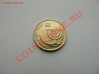 определите манету - 77