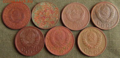 15копеек1931,-32,-36,-37,-41,-45,-46-до21.09.2017 г. в 22.40 - 15 а.JPG