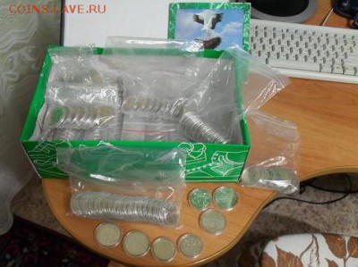 25 рублей КАРАБИН... Что с тиражом? - украина юбилейка1.JPG