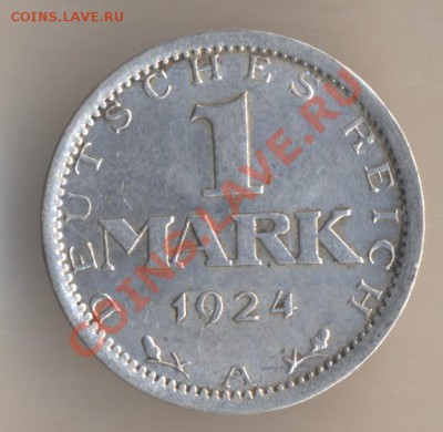 1 Марка 1924 - За сколько продадут поодобную в Россию - 9